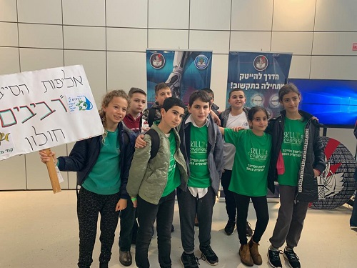 נבחרת בית הספר רביבים - תחרות התכנות קוד מנקי 2019